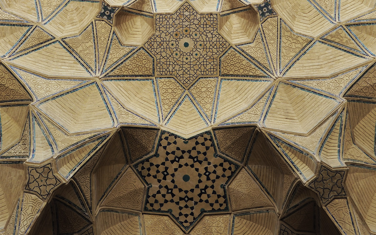 Thumbnail for the blog post about Iran posted on 05 June 2016