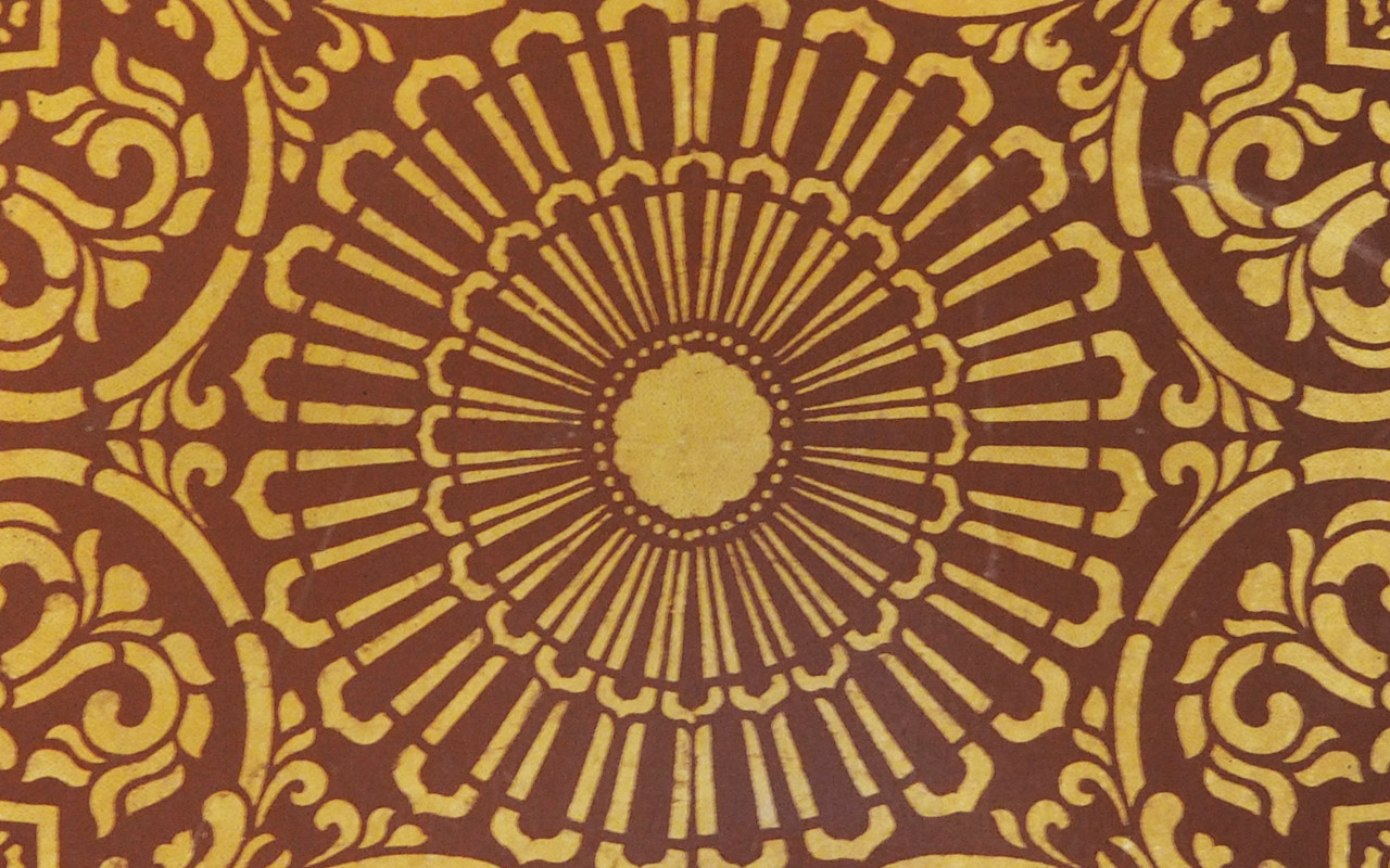 Thumbnail for the blog post about Myanmar posted on 22 December 2016