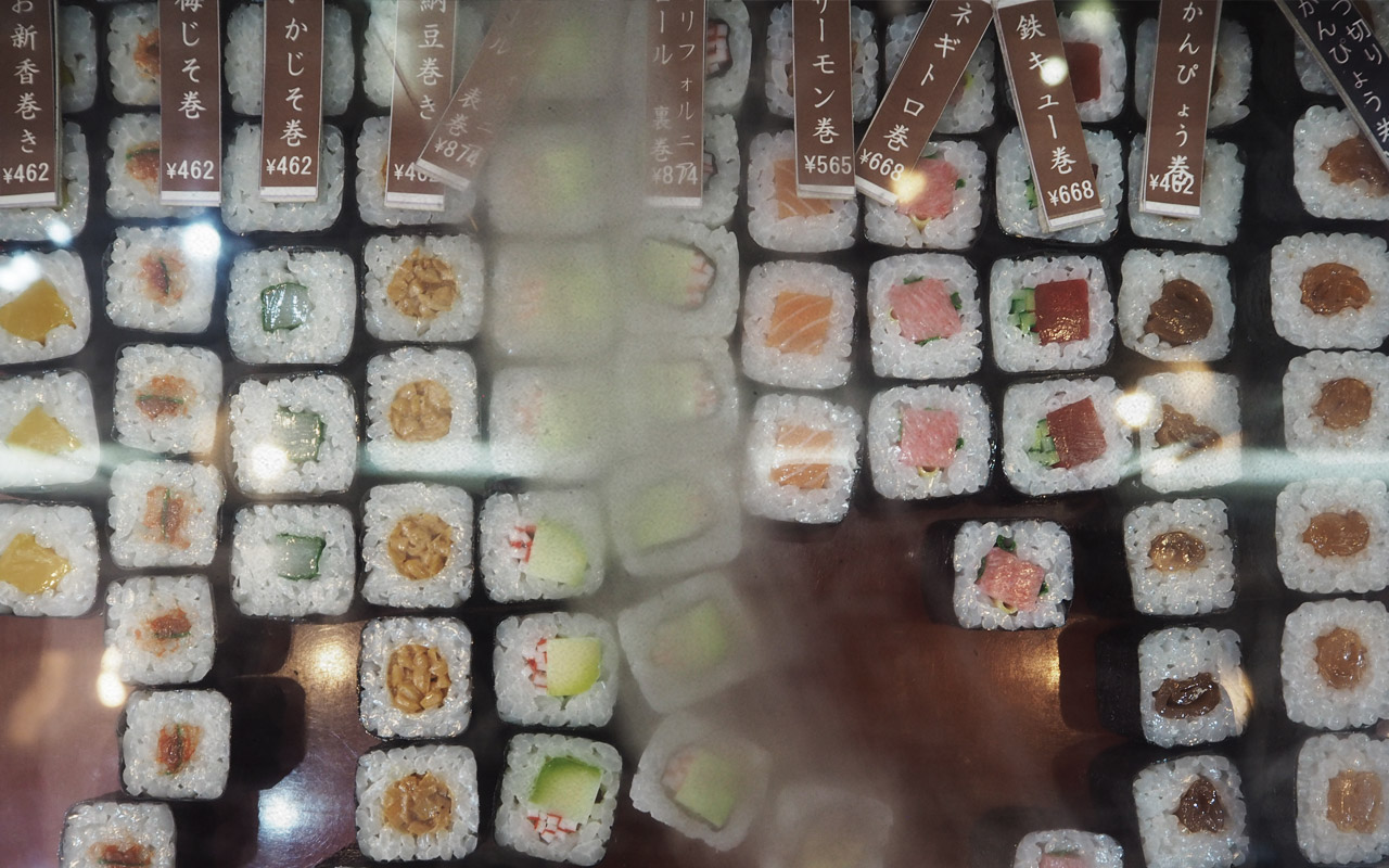 The third photo for the blog post on Japan posted on May 25, 2017.