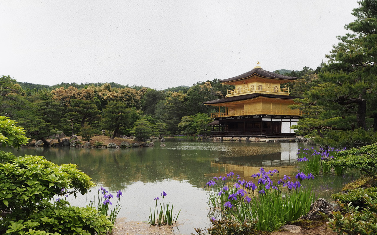 The eleventh photo for the blog post on Japan posted on May 25, 2017.